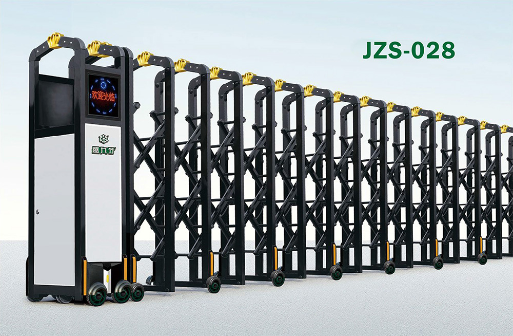 JZS-028