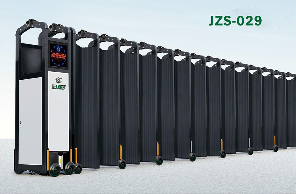 JZS-029